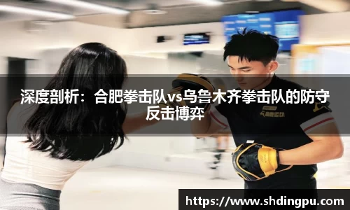 ac米兰体育