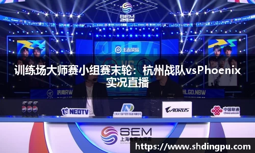 ac米兰体育