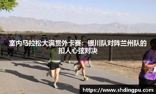 ac米兰体育