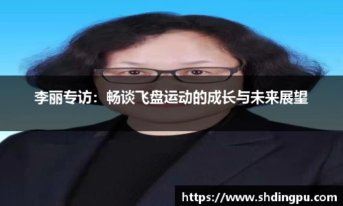 ac米兰体育