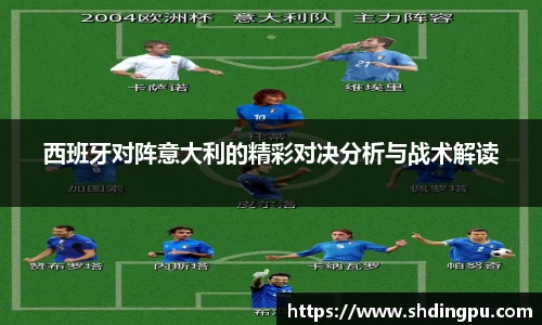 米兰体育官网