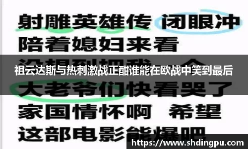 ac米兰体育