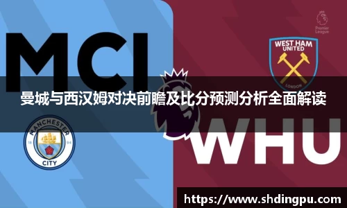 米兰官网