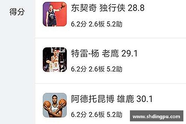 了解米兰体育